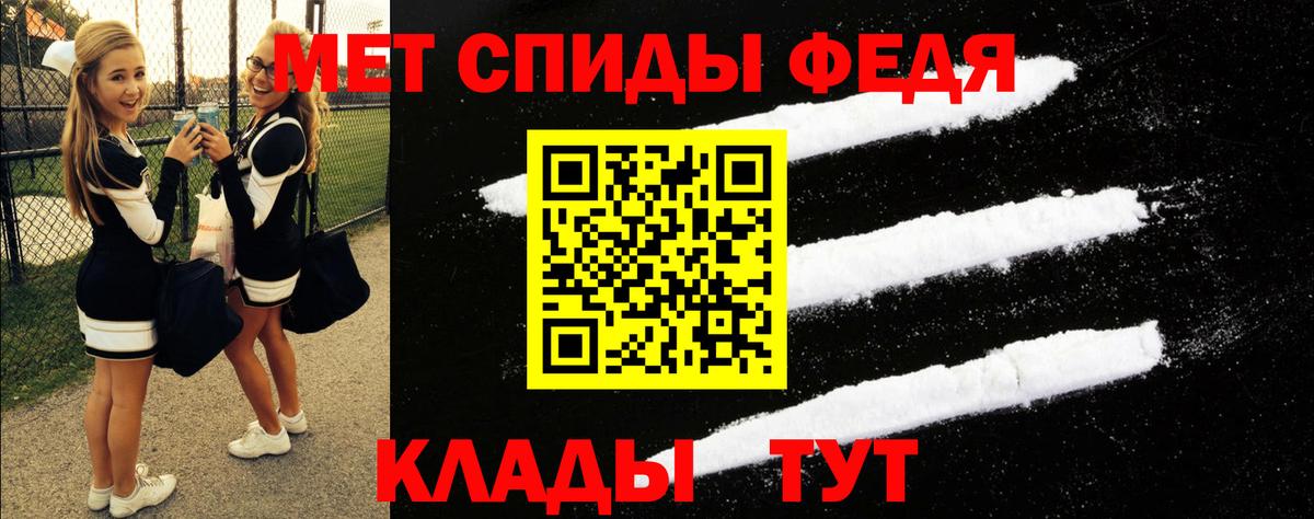 Амфетамин VHQ  мега рабочий сайт  Михайловка  Вход с VPN  Amphetamine  Amphetamine 