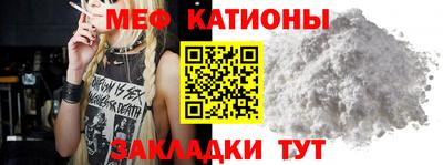 ALPHA-PVP Изобильный