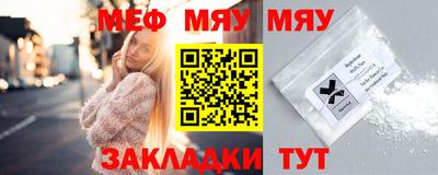 кокаин перу Ирбит