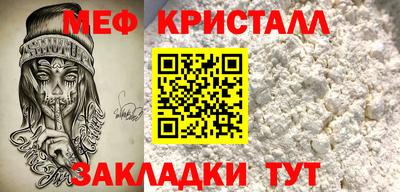 кокаин перу Ирбит