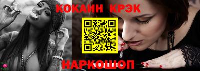 ALPHA-PVP Изобильный