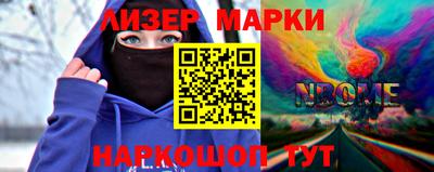 мяу мяу мука Ипатово