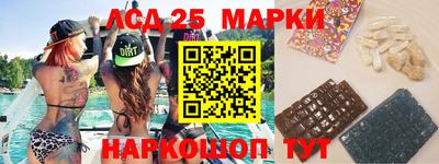 мяу мяу мука Ипатово