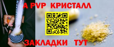 кокаин перу Ирбит