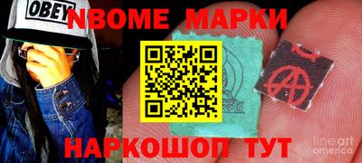 ALPHA-PVP Изобильный