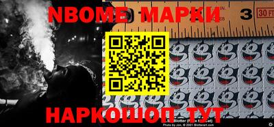 кокаин перу Ирбит