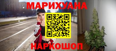мяу мяу мука Ипатово