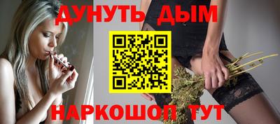 кокаин перу Ирбит