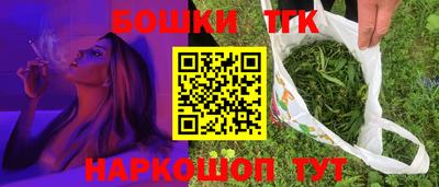 мяу мяу мука Ипатово