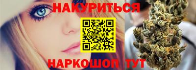 мяу мяу мука Ипатово