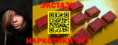 ALPHA-PVP Изобильный