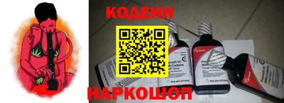 ALPHA-PVP Изобильный