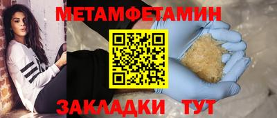 кокаин перу Ирбит