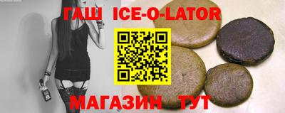 кокаин перу Ирбит