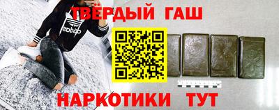ALPHA-PVP Изобильный