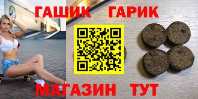 кокаин перу Ирбит