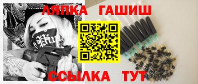 кокаин перу Ирбит