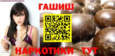 кокаин перу Ирбит