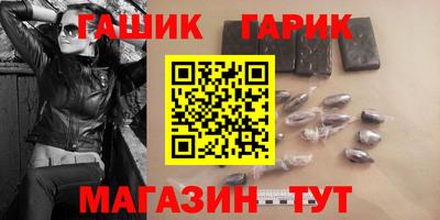 кокаин перу Ирбит