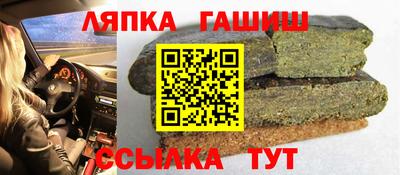 ALPHA-PVP Изобильный