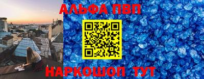 кокаин перу Ирбит