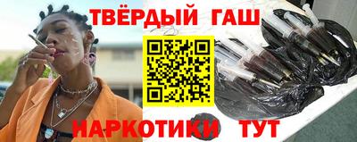 мяу мяу мука Ипатово