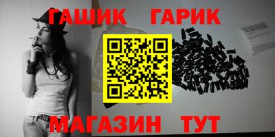 ALPHA-PVP Изобильный