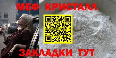 ALPHA-PVP Изобильный