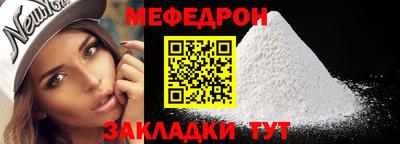 кокаин перу Ирбит