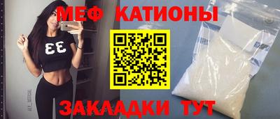 кокаин перу Ирбит