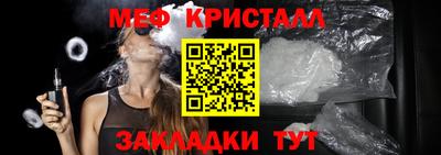 ALPHA-PVP Изобильный