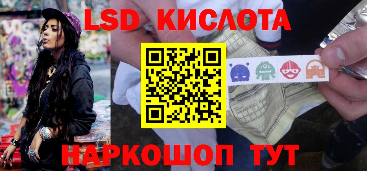 Лсд 25 экстази ecstasy  Вход с VPN  Михайловка  Лсд 25 экстази ecstasy 